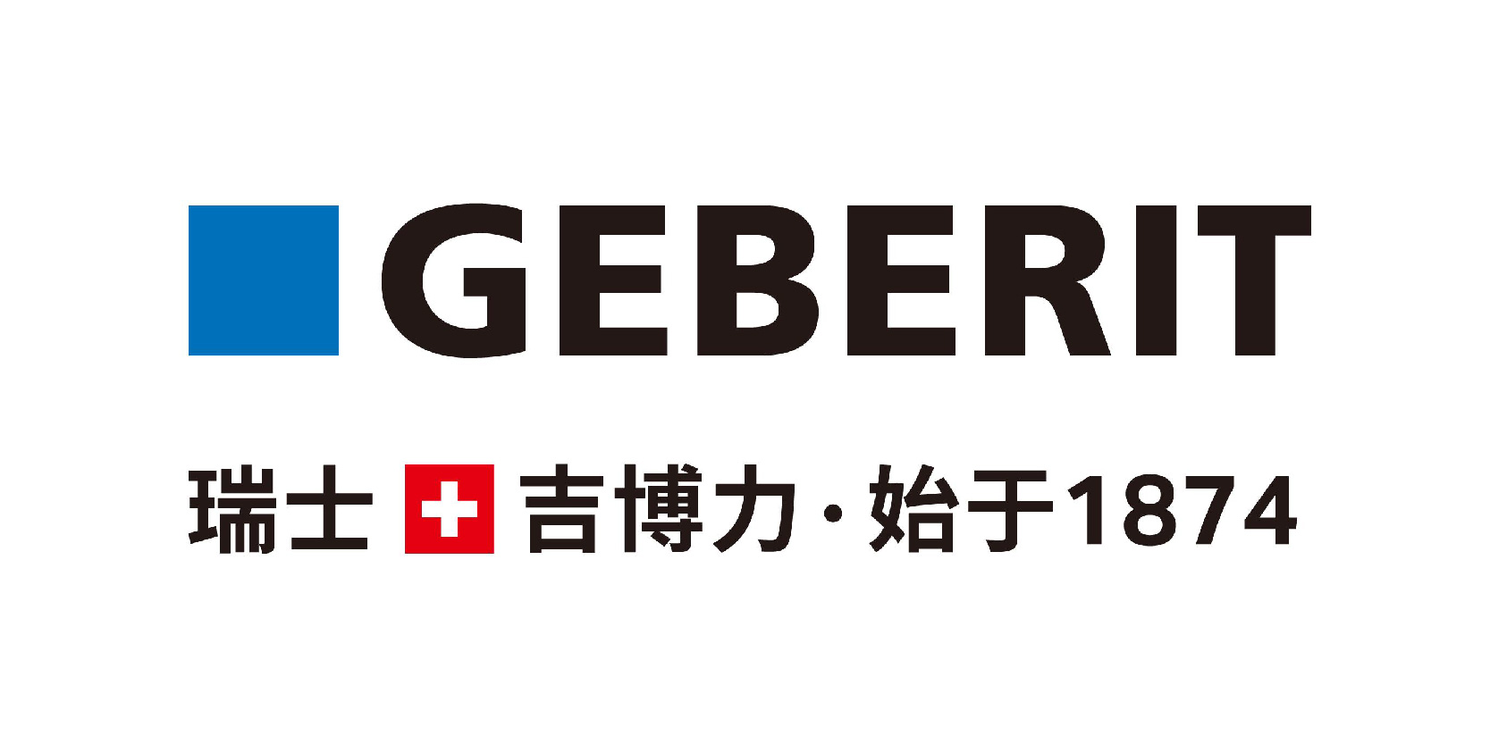 吉博力