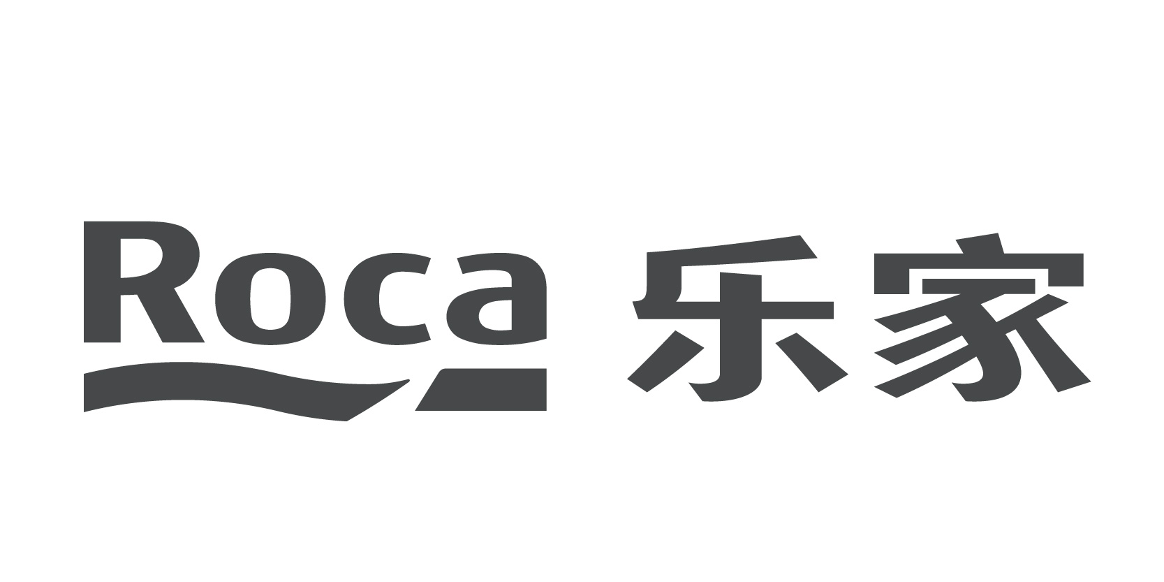 乐家