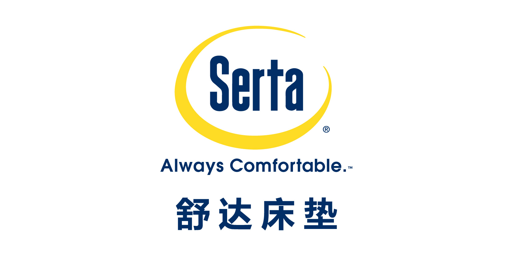 舒达