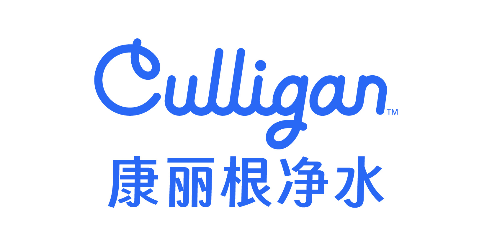 康丽根