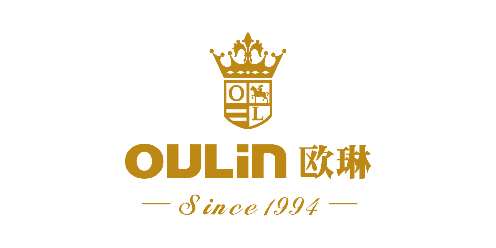 欧琳