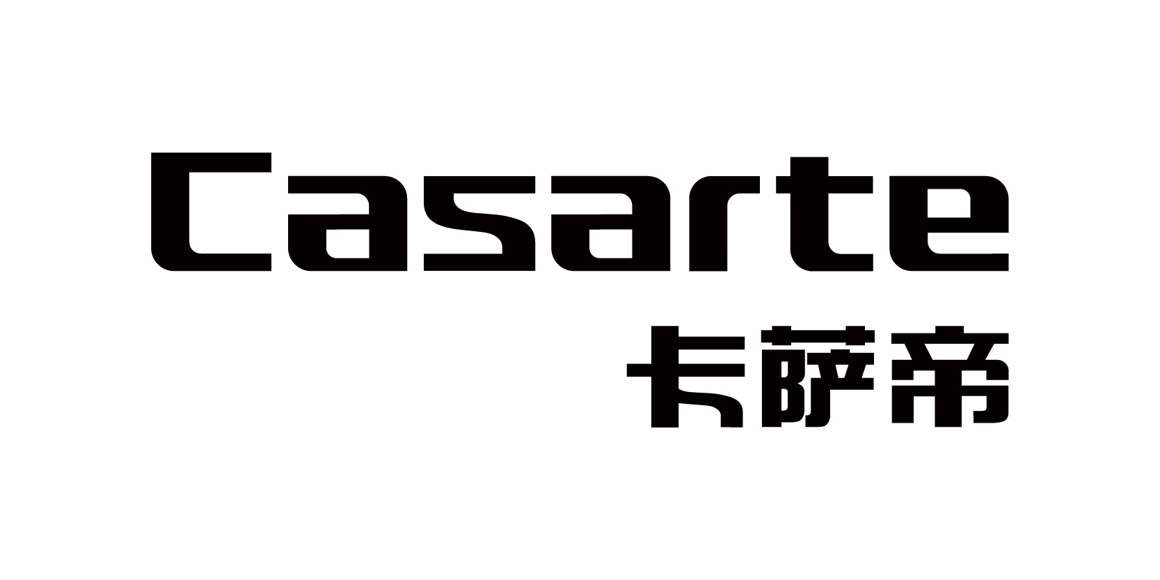 卡萨帝