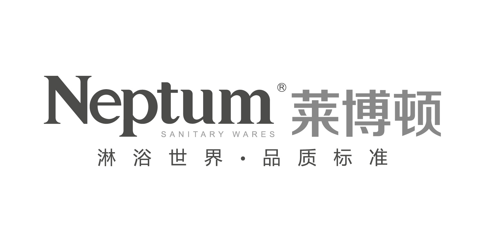 莱博顿