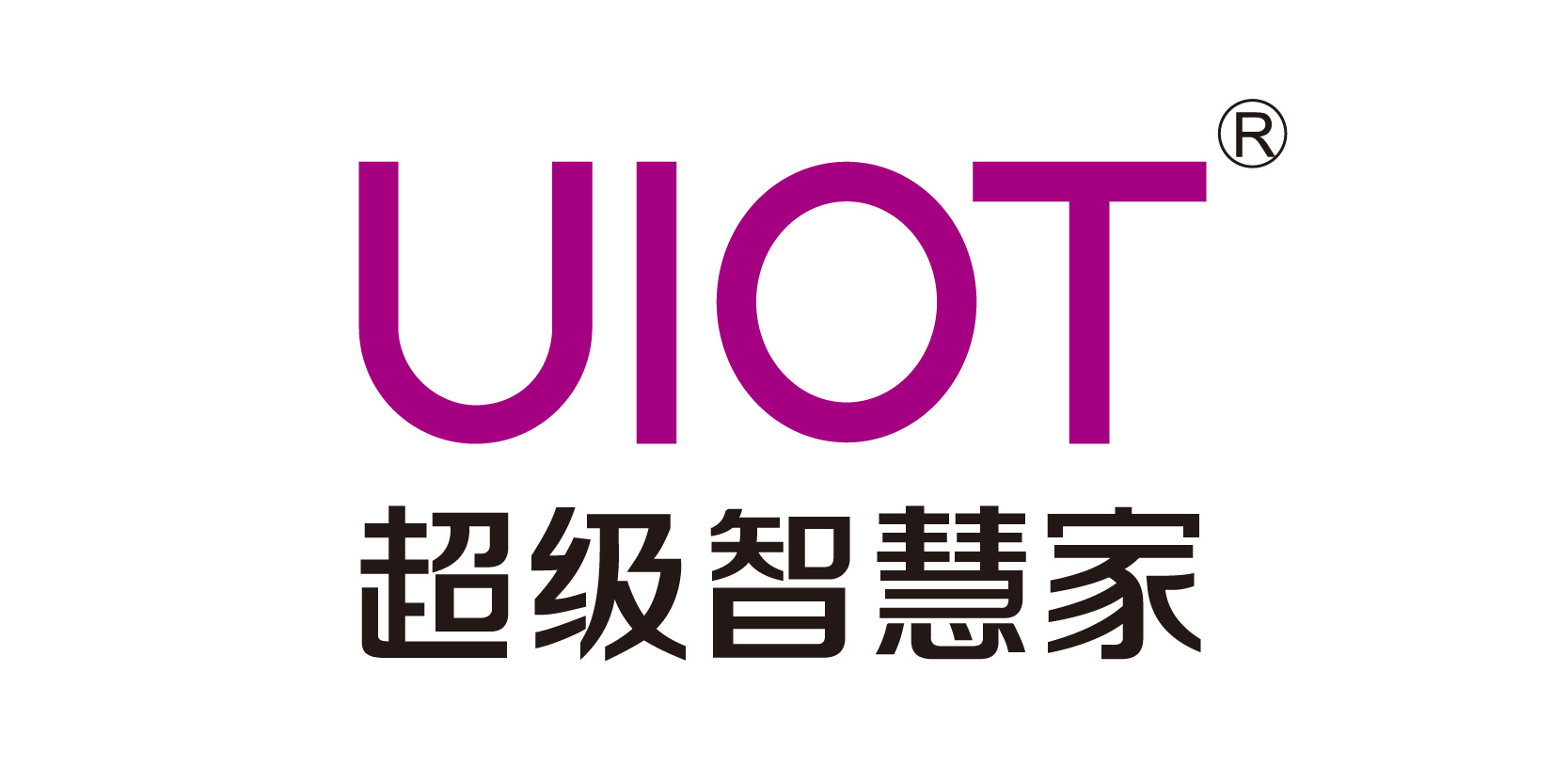 超级智慧家