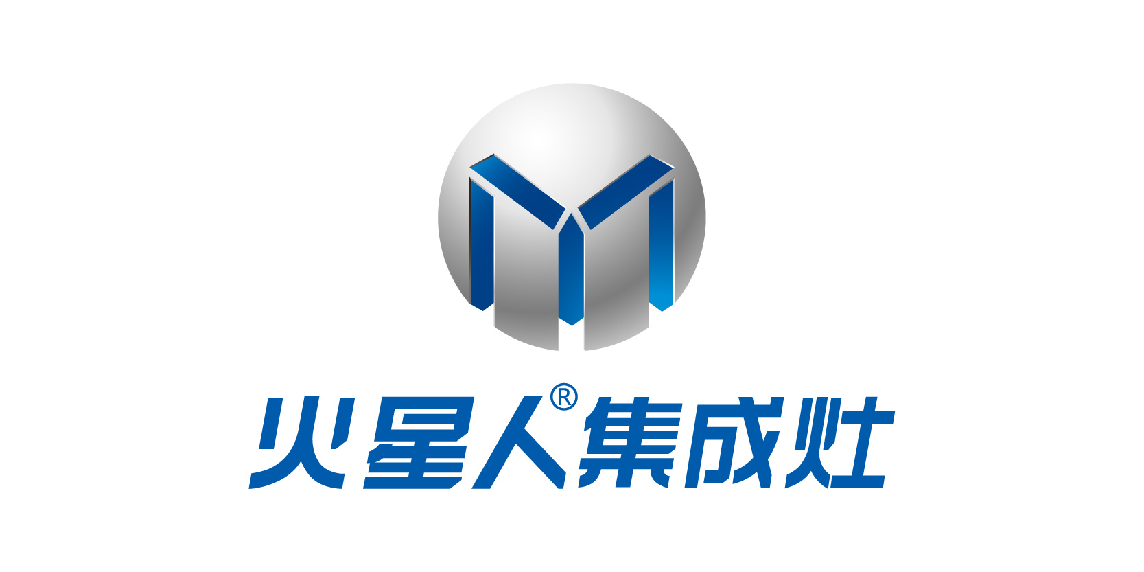 火星人