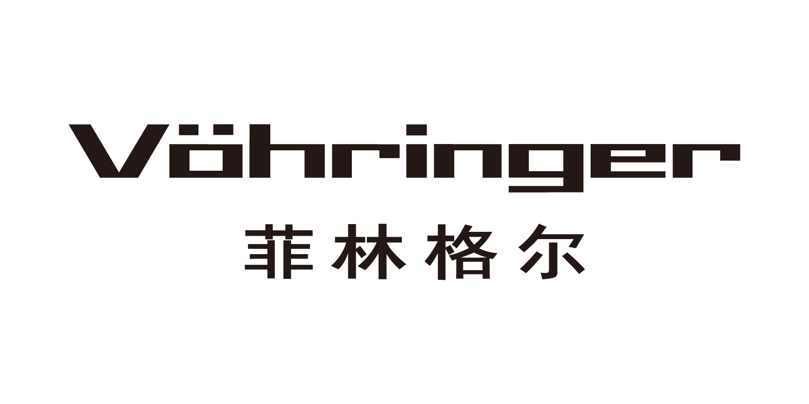 菲林格尔