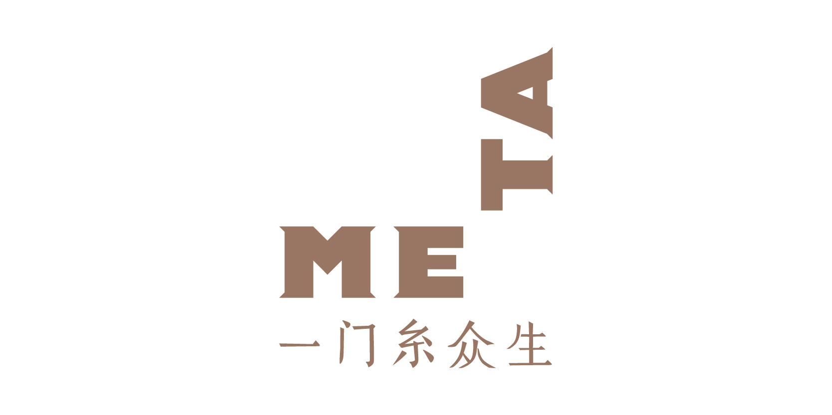 曼特1999