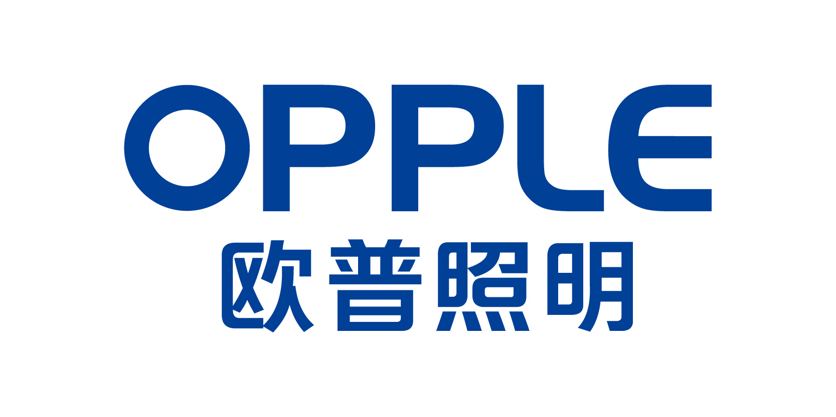 欧普照明