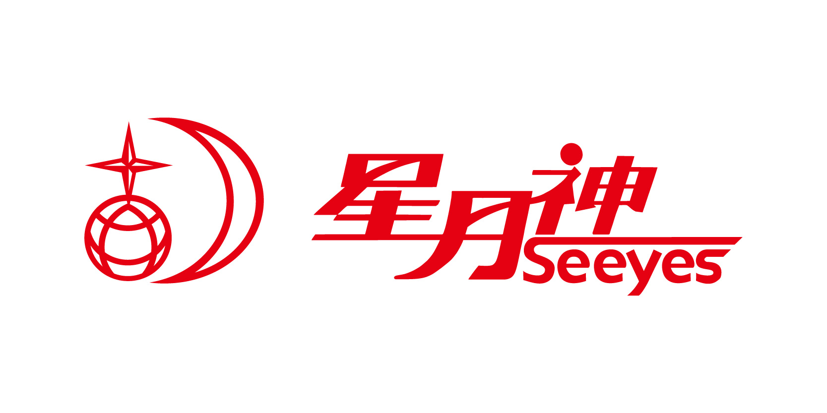 星月神