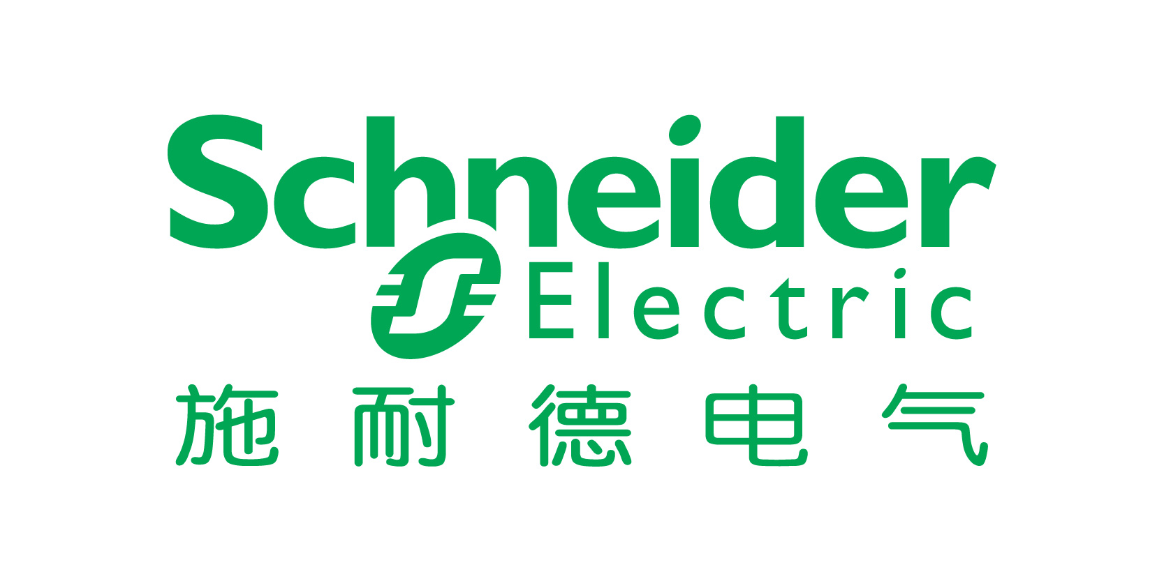 施耐德