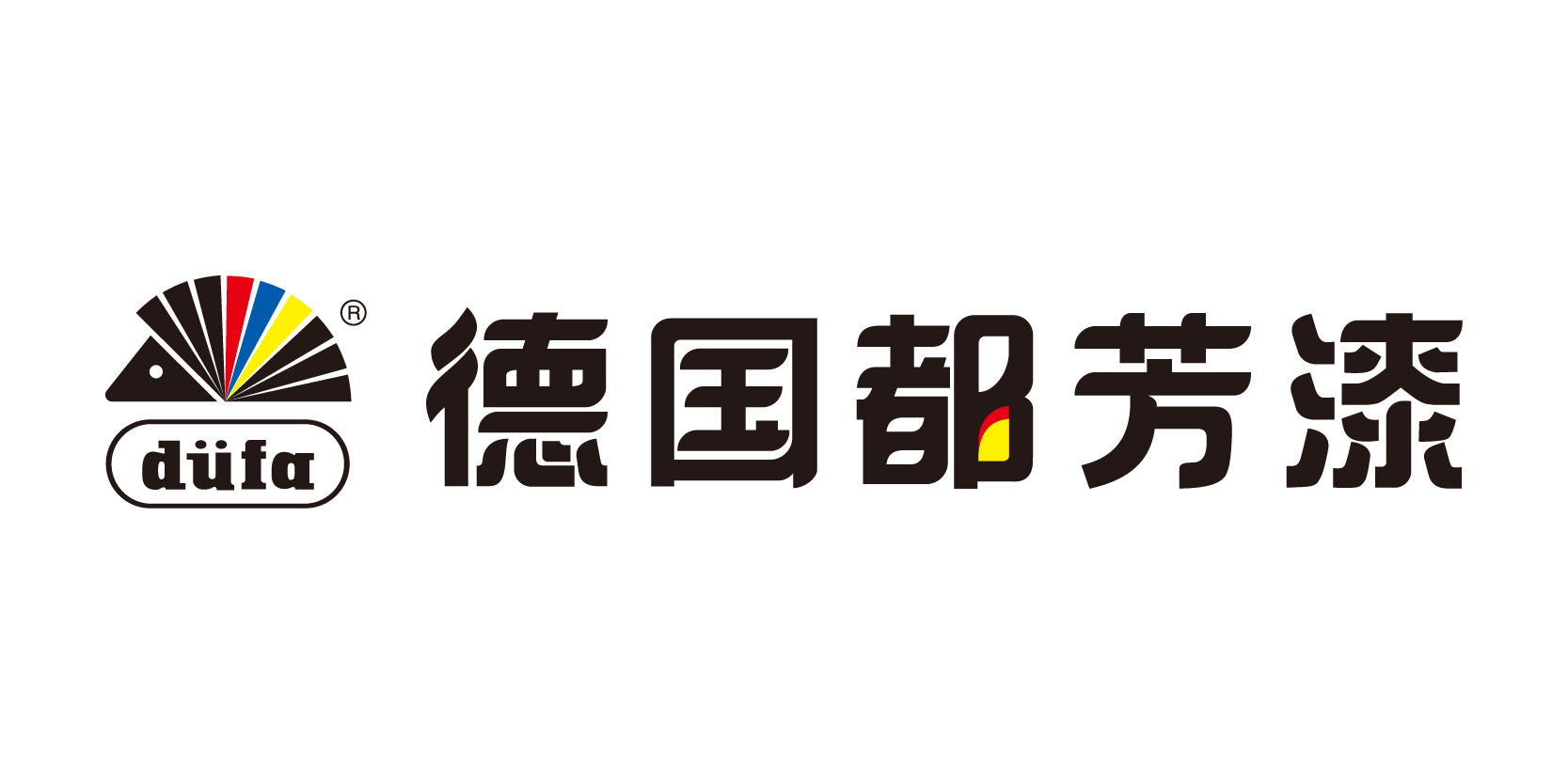 德国都芳
