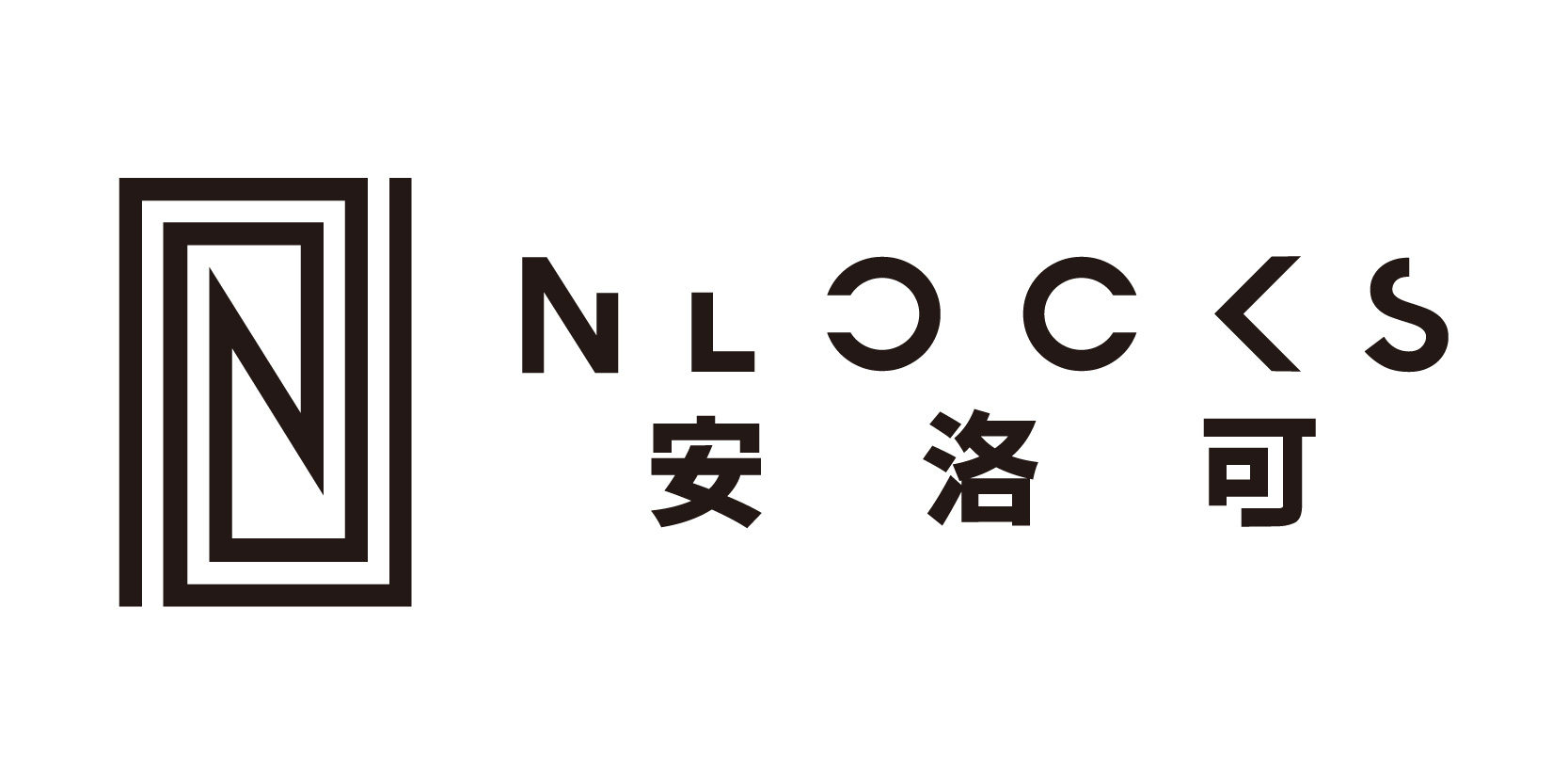 安洛可