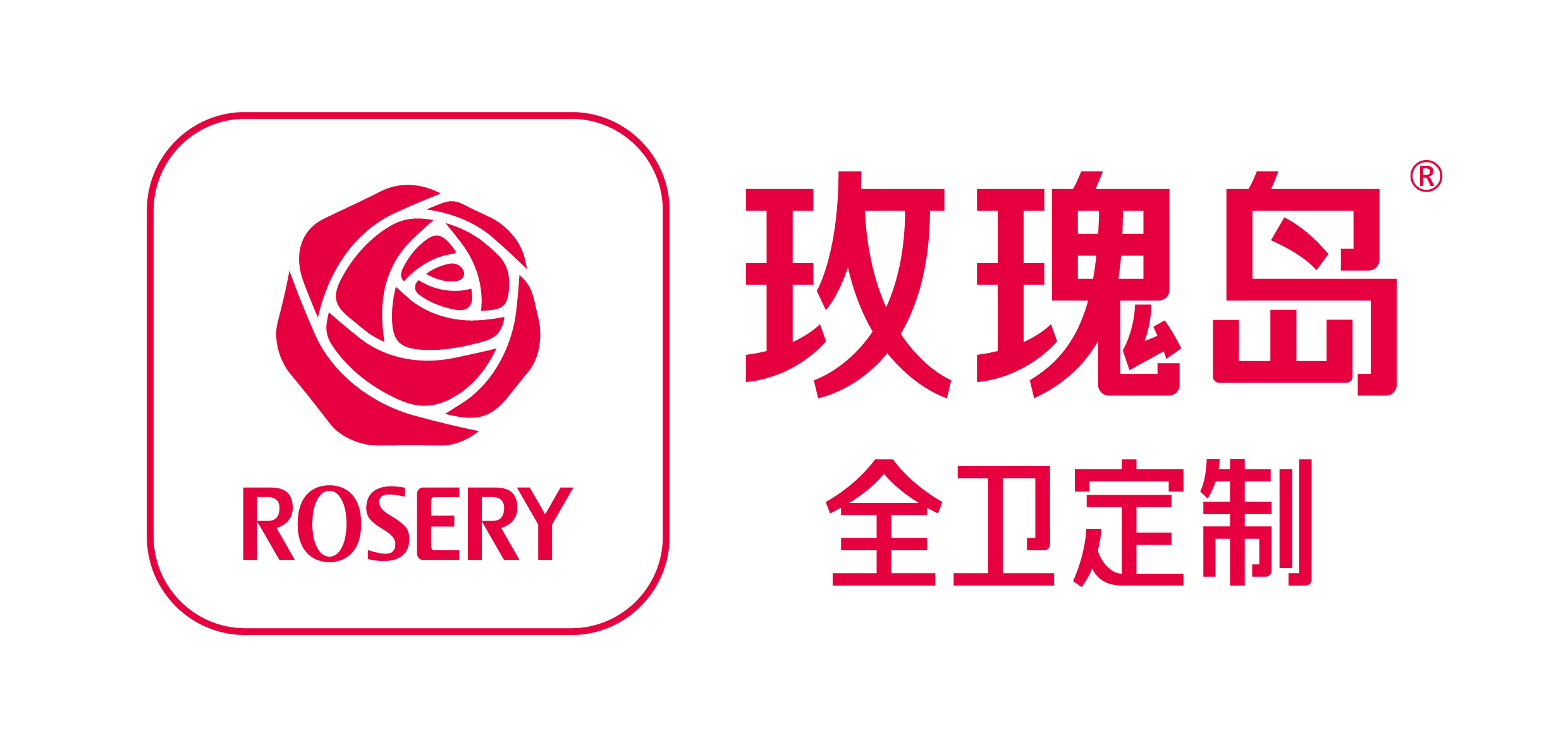 玫瑰岛