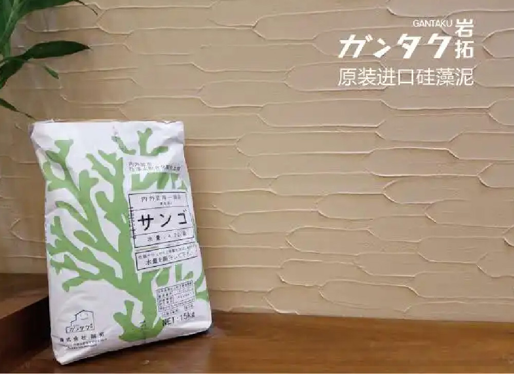 岩拓