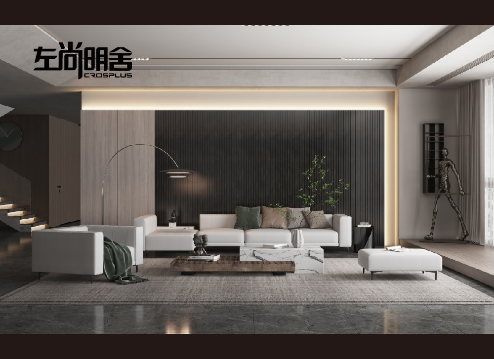 左尚明舍