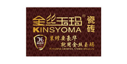 金丝玉玛