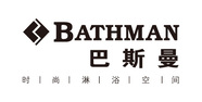 巴斯曼