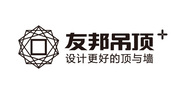 友邦吊顶