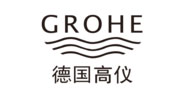高仪